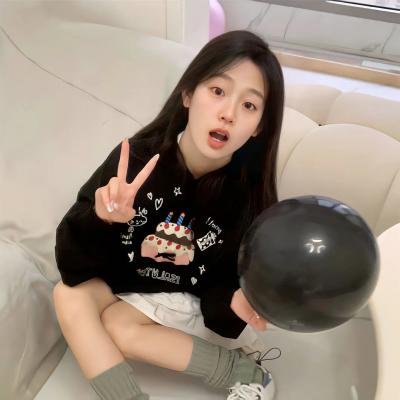 惊爆银河系