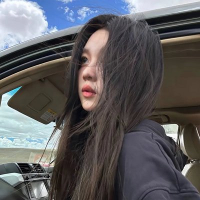 嫁子·嫂子